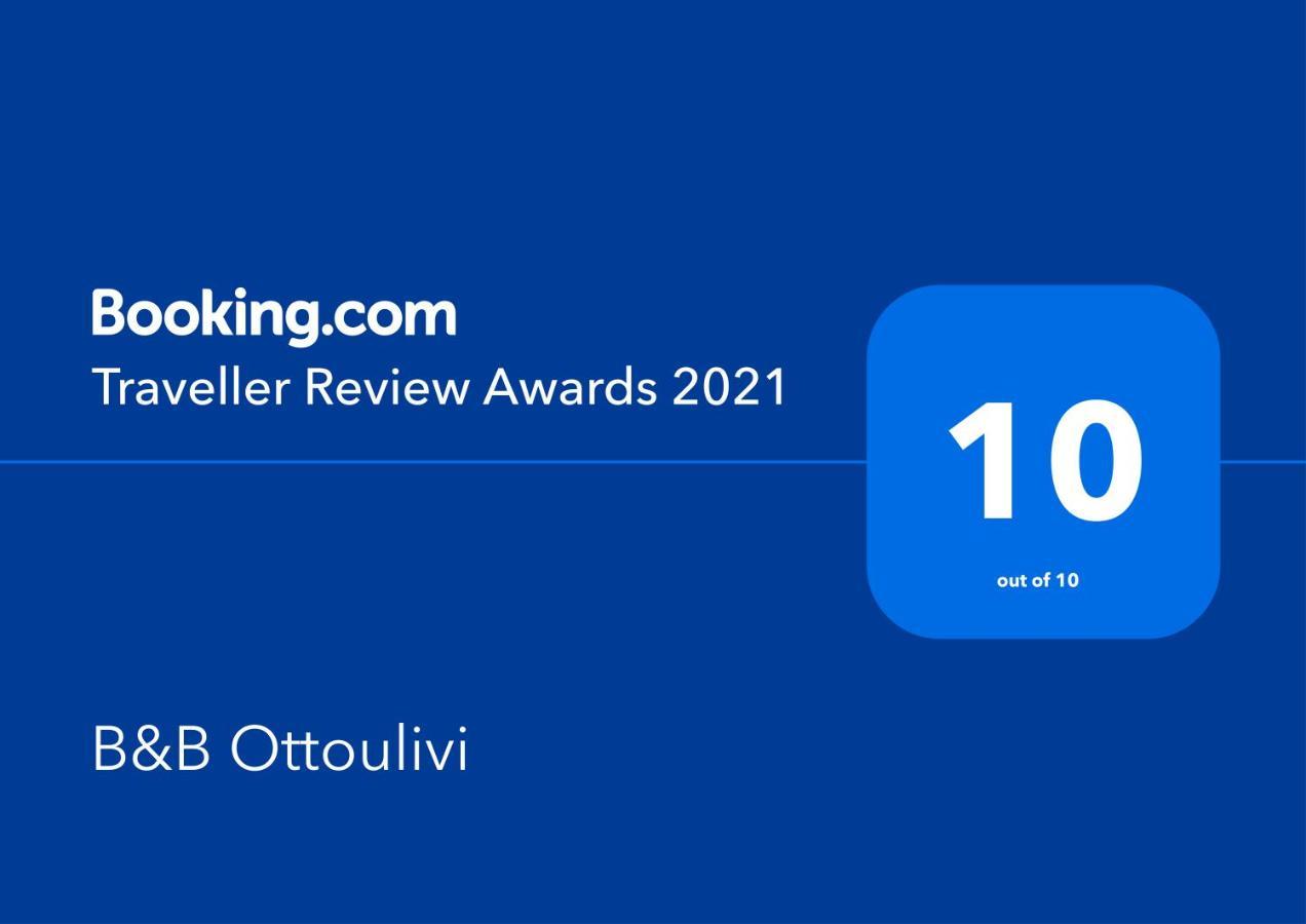 B&B Ottoulivi Сардара Экстерьер фото